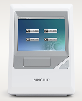 全自動生化分析儀 Celercare M1