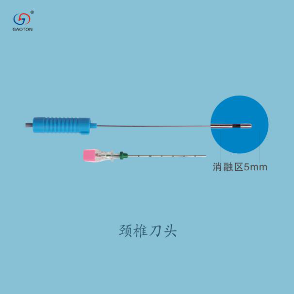 等離子體多功能手術(shù)刀頭（射頻電極/消融電極）骨科刀頭