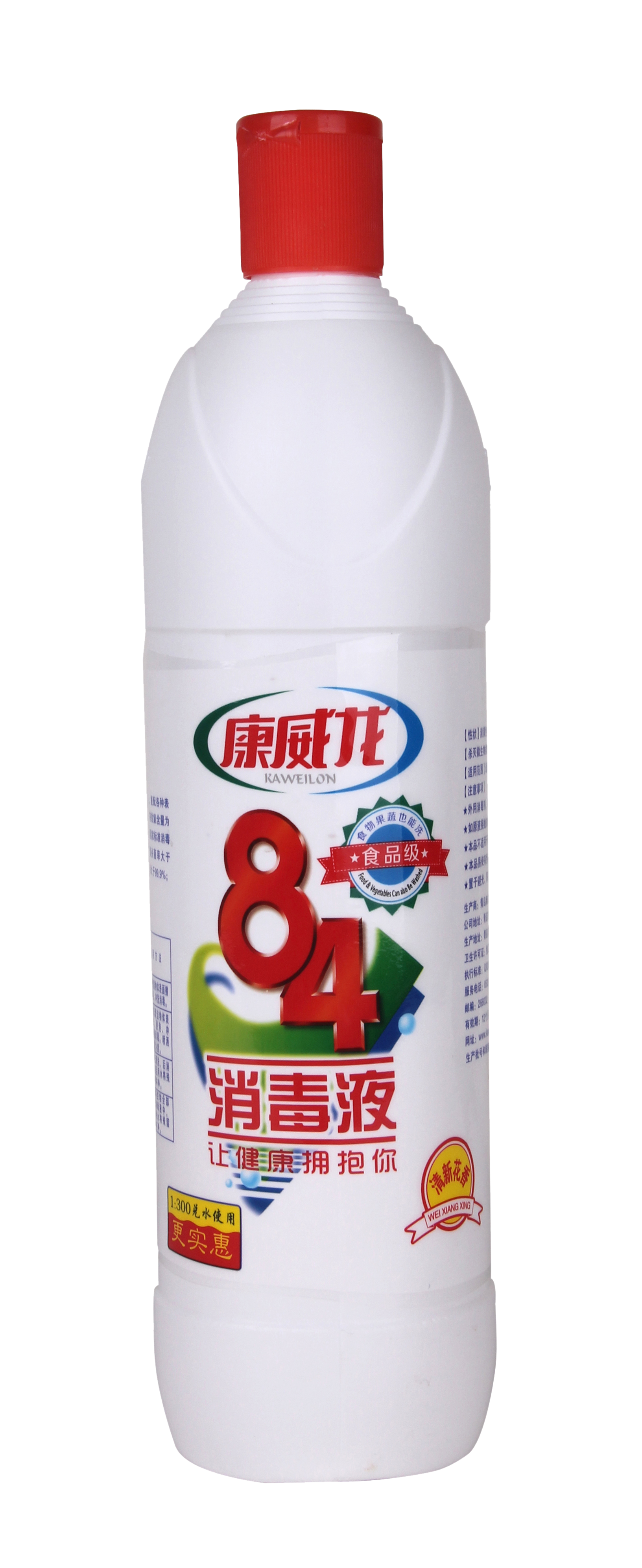 84消毒液