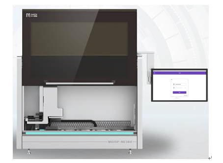 MGISP-NE384全自動(dòng)核酸提取純化儀