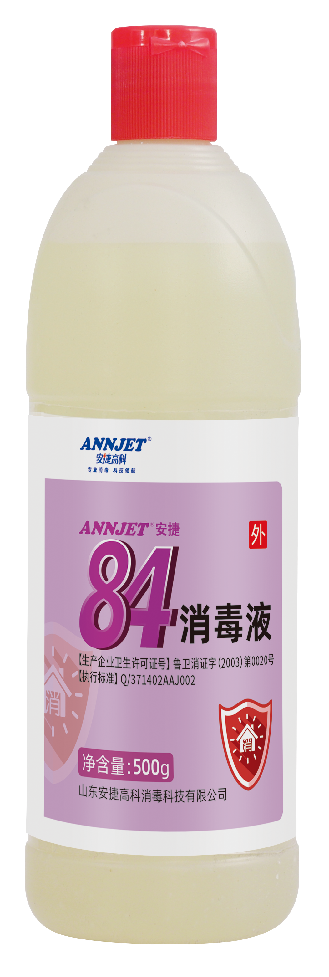 ANNJET安捷84消毒液500g