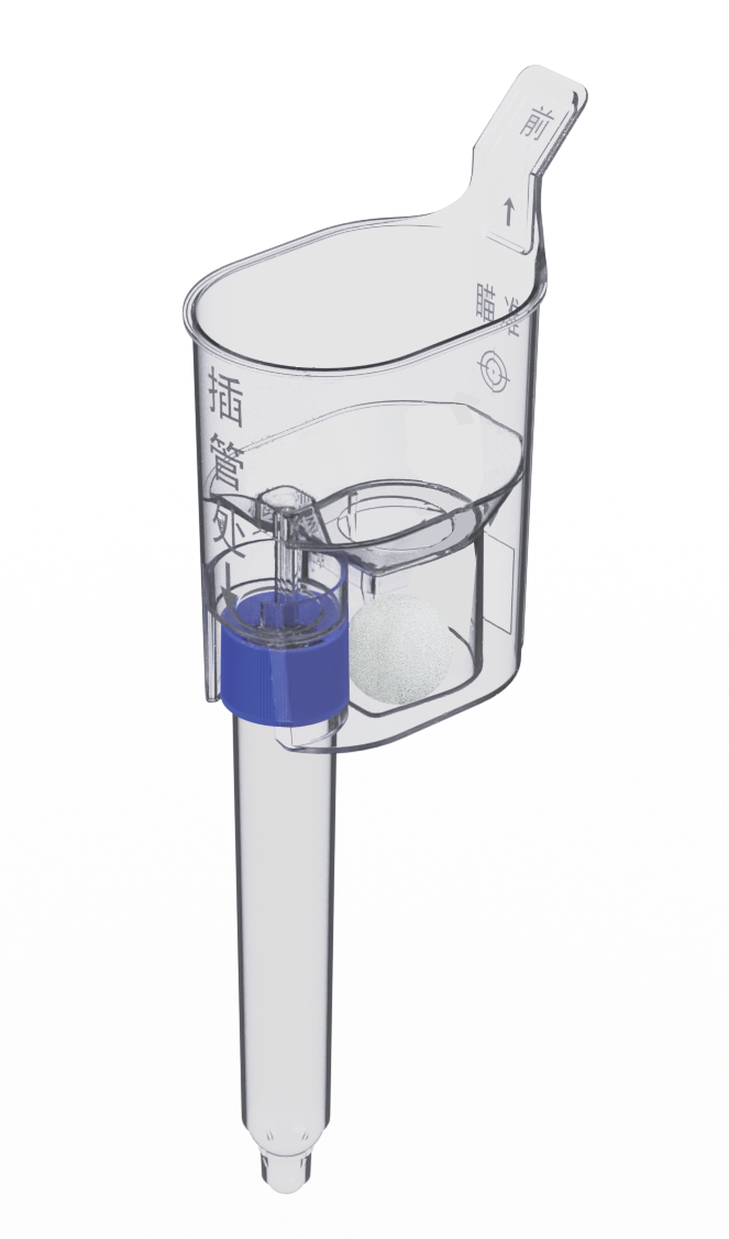 一次性使用中段尿液采集器